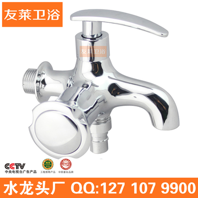 多功能洗衣機(jī)水龍頭代工工廠 專業(yè)衛(wèi)浴產(chǎn)品制造的可靠選擇