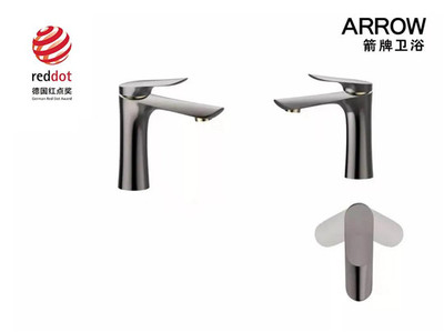 載譽而歸 箭牌衛浴斬獲德國紅點設計獎，彰顯衛浴產品創新實力