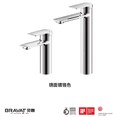 貝朗衛浴 ▏3項國際大獎背后的設計奧秘與人性化創新